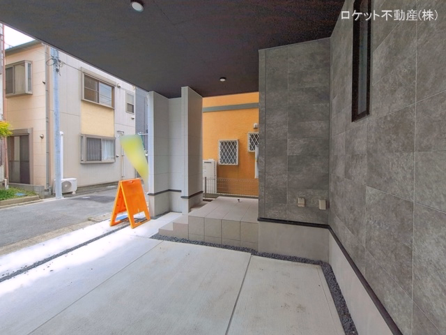 完成