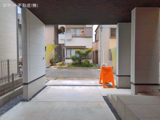完成