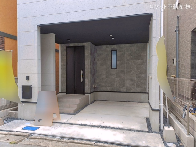 完成