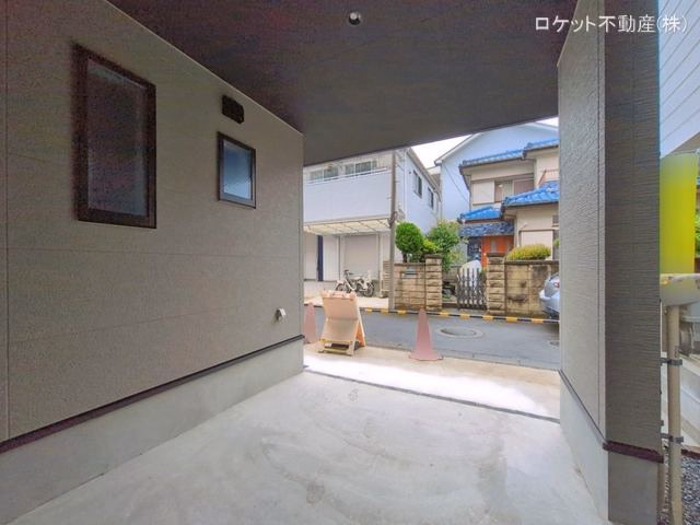 完成