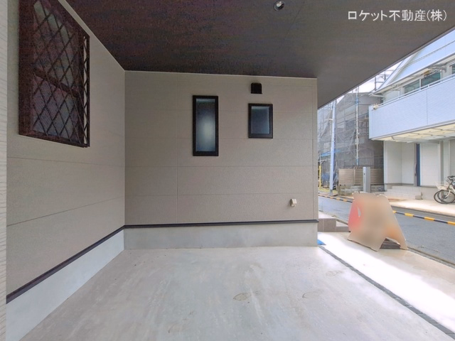 完成