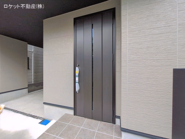 完成