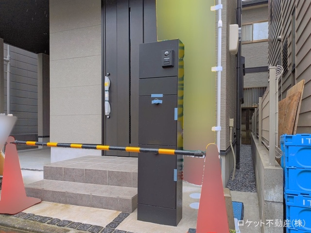 完成
