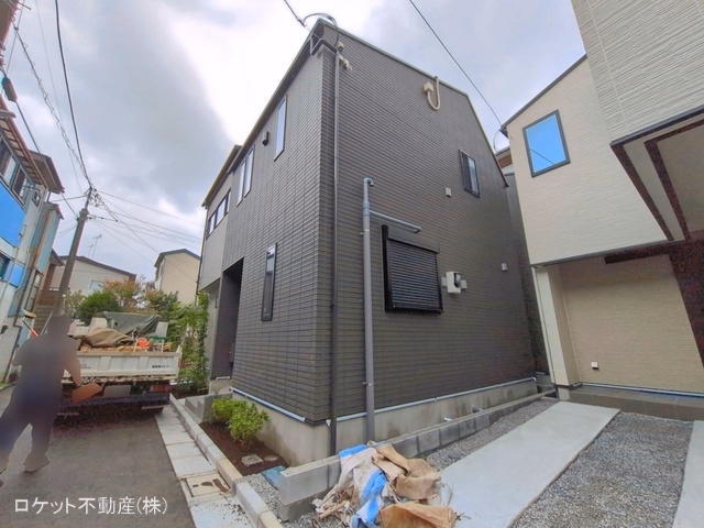 完成