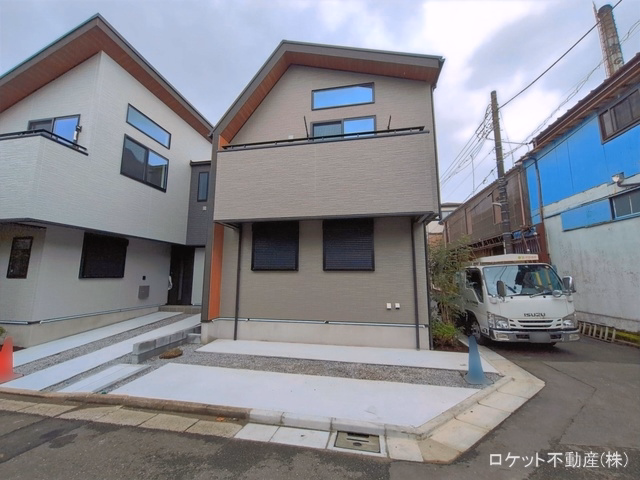完成