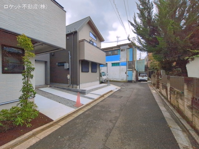 完成