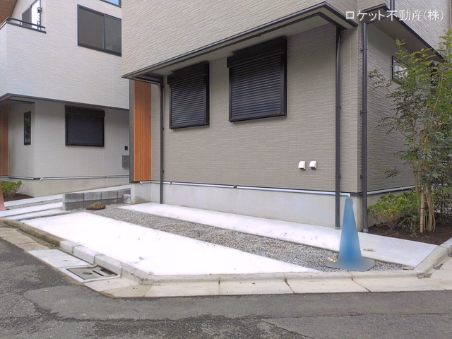 完成