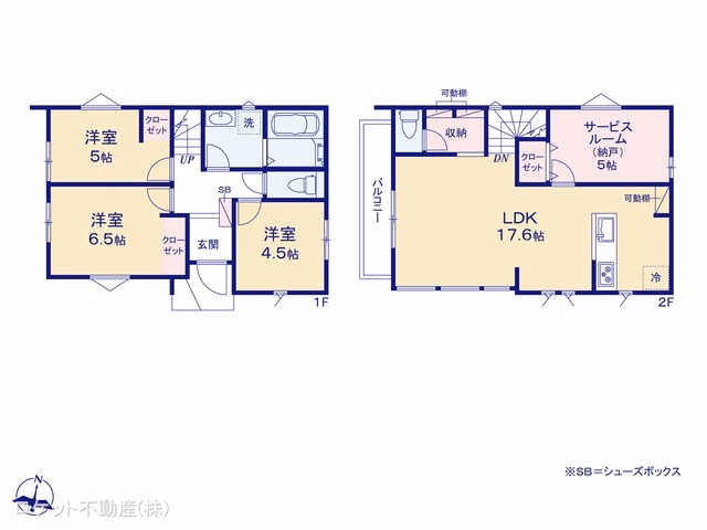 江戸川区北小岩7丁目(戸建)02 間取図