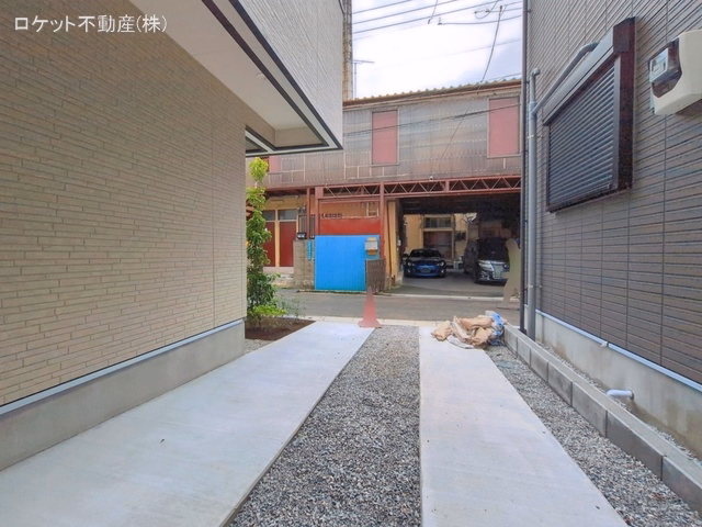 完成