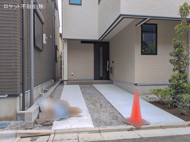 完成