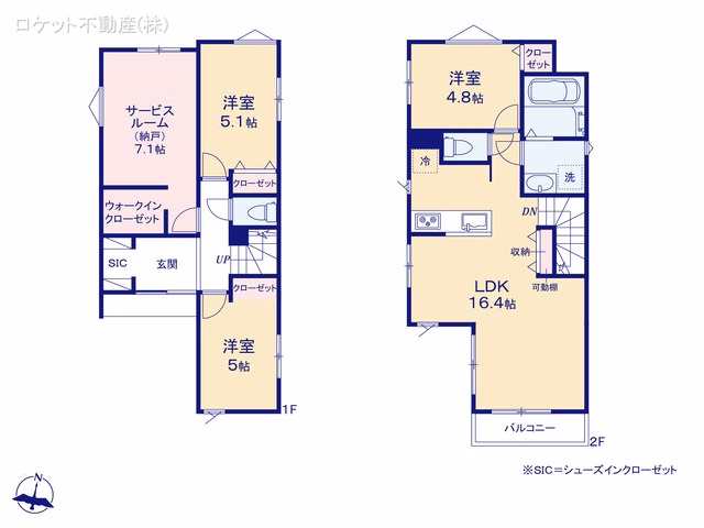 江戸川区北小岩7丁目(戸建)03 間取図
