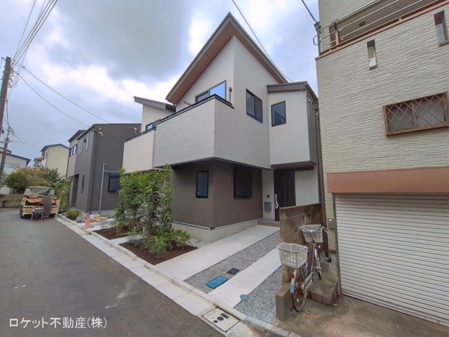 完成