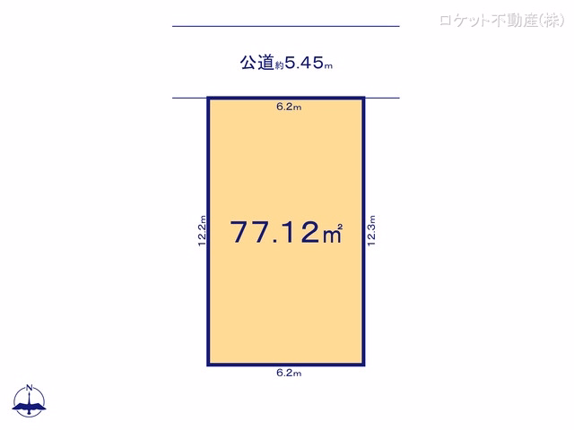 江戸川区東小岩5丁目(土地)01 区画図
