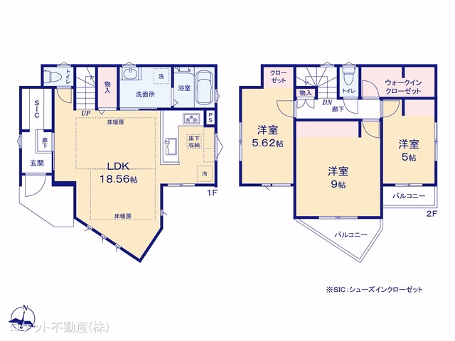 江戸川区上一色2丁目(戸建)09 間取図