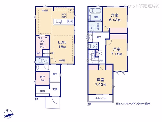 江戸川区上一色2丁目(戸建)10 間取図