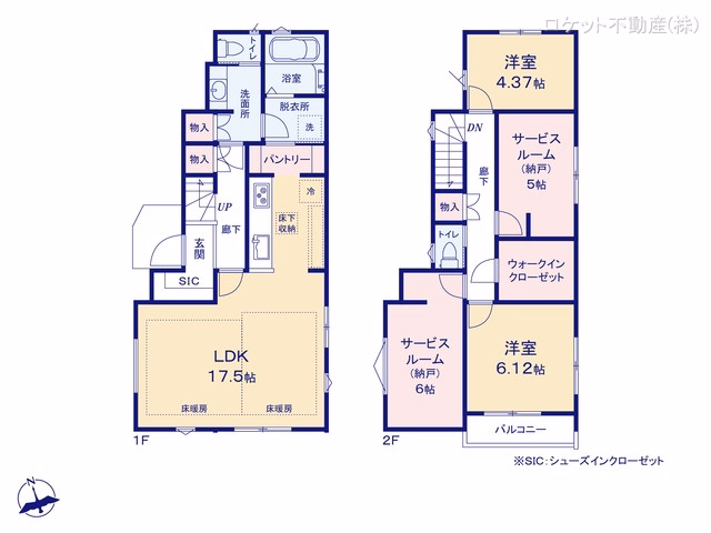 江戸川区上一色2丁目(戸建)13 間取図