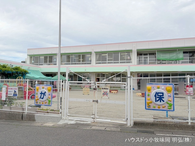 古雅保育園　距離650m