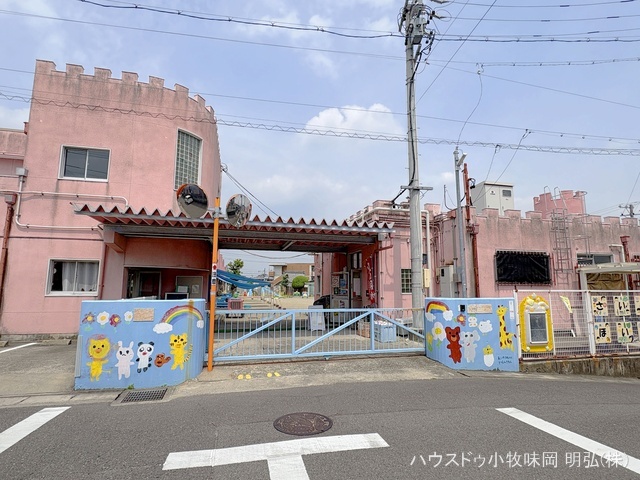 斎藤保育園　距離600m