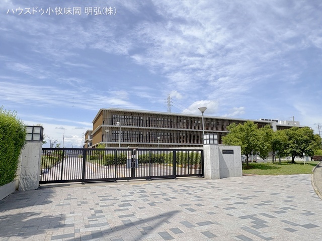 大口町立大口中学校　距離1900m