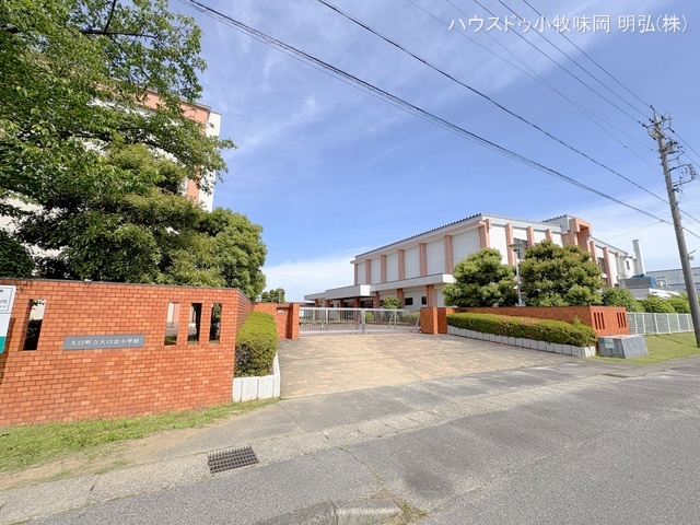 大口町立大口北小学校　距離1600m