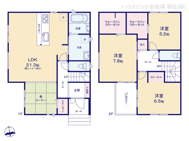 愛知県小牧市久保の新築戸建て 3LDK間取図 ※図面と異なる場合は現況を優先