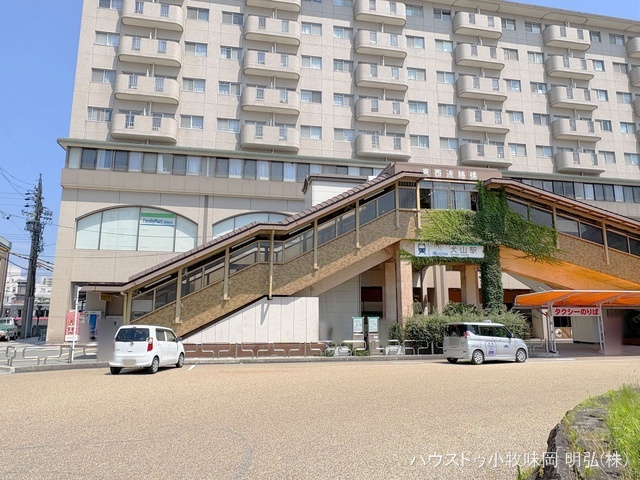 名鉄「犬山」駅　距離1040m