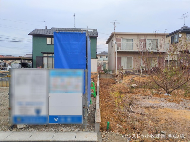 愛知県犬山市大字橋爪字地蔵下の新築戸建て基礎写真 2025年12月7日撮影
