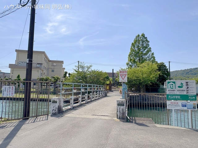 犬山市立犬山中学校　距離1600m