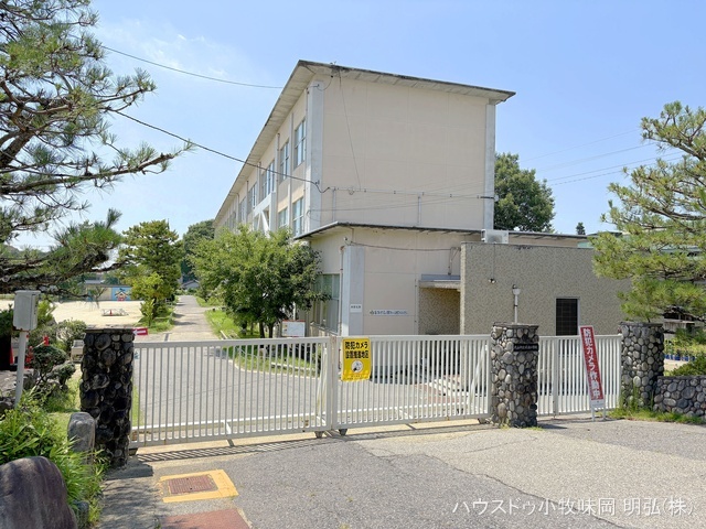 犬山市立城東小学校 距離1000m