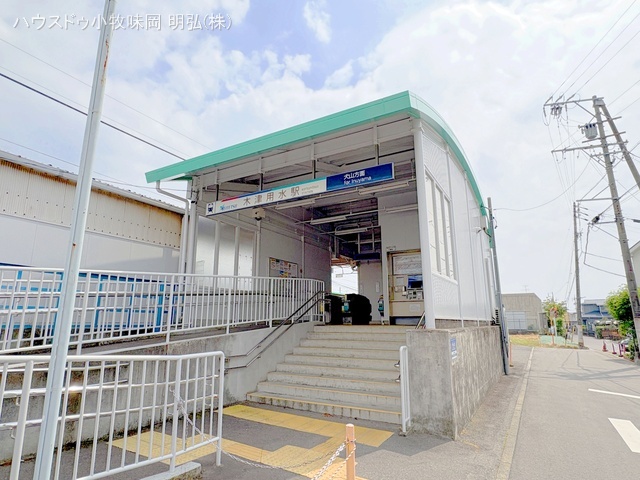 名鉄「木津用水」駅 距離720m