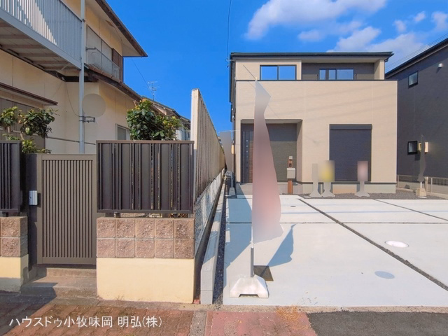 完成