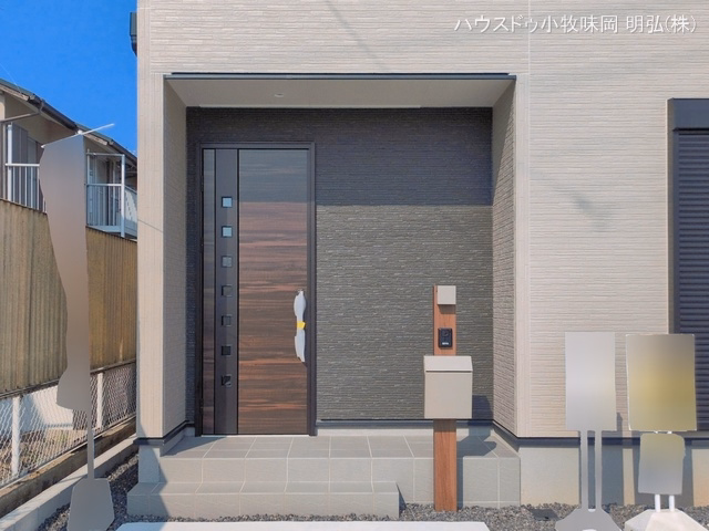 完成