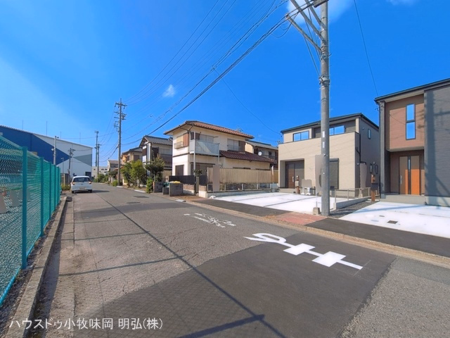 完成