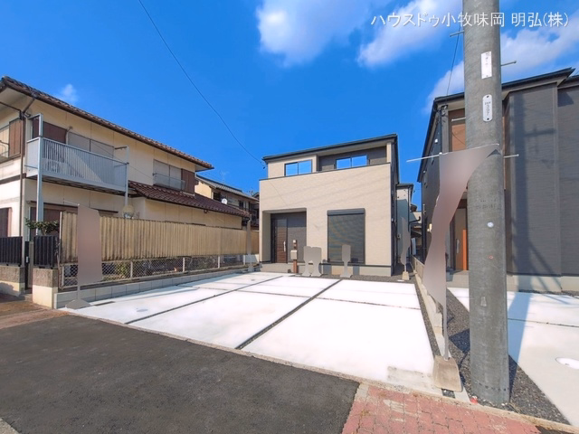 完成