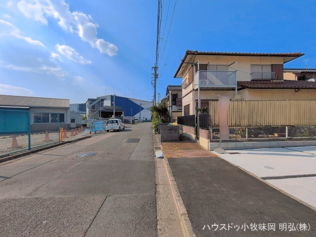 完成
