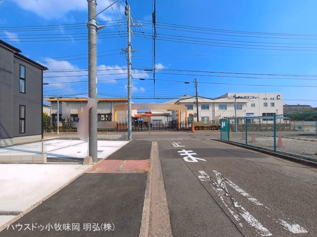 完成