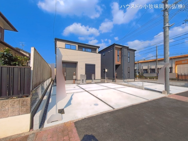 完成
