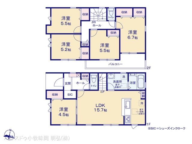 愛知県犬山市字舟田の新築戸建て 5LDK間取図 ※図面と異なる場合は現況を優先