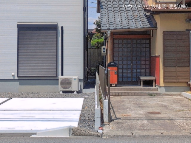 完成