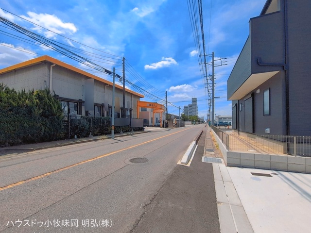 完成