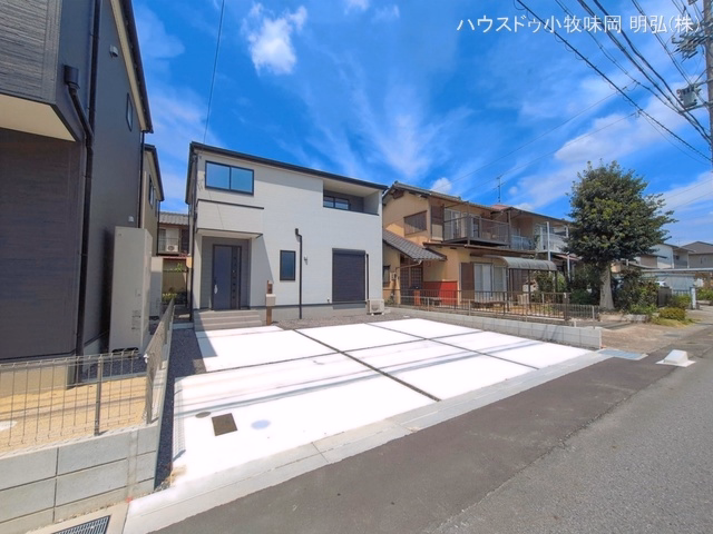 完成