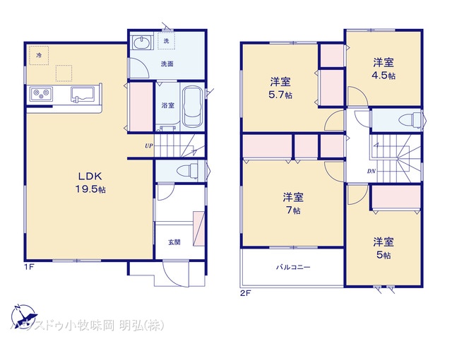 愛知県小牧市藤島１丁目の新築戸建て 4LDK間取図 ※図面と異なる場合は現況を優先