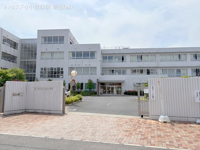 小牧市立小牧小学校 距離350m