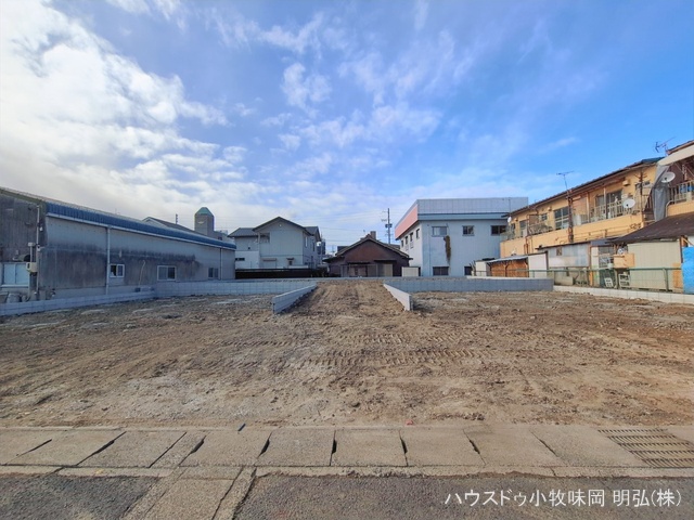 愛知県小牧市中央3丁目の新築戸建て更地・土地写真 2026年1月21日撮影