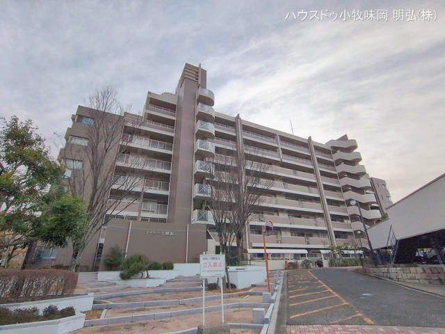 愛知県小牧市城山1丁目のマンション『シャレール城山』外観写真 2026年1月25日撮影