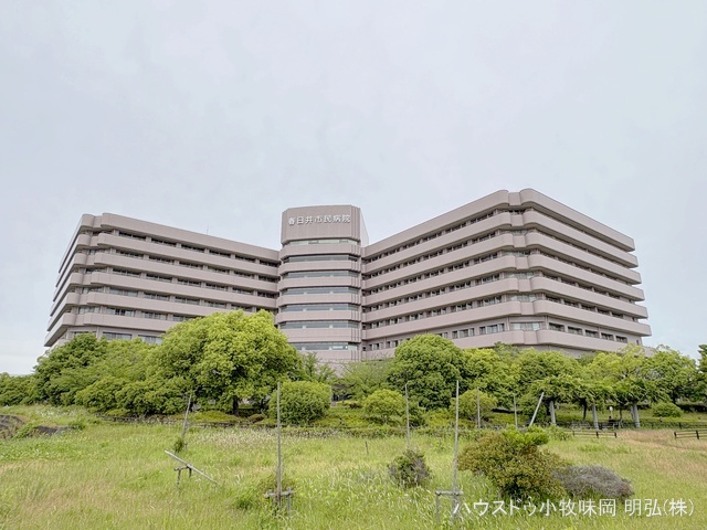 春日井市民病院 距離3930m