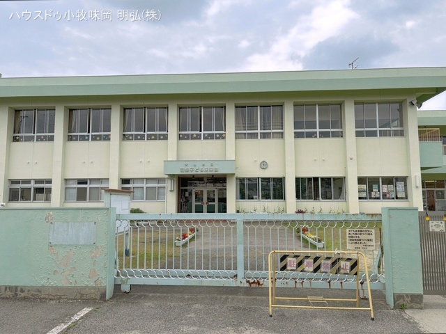 羽黒子ども未来園　距離1650m