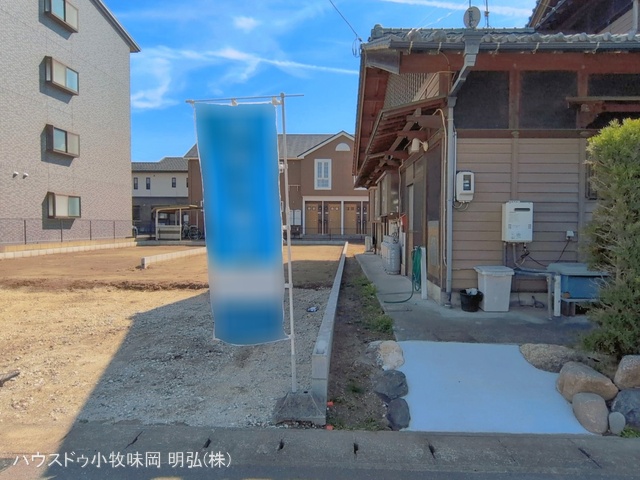 愛知県丹羽郡大口町余野２丁目の新築戸建て更地・土地写真 2026年3月23日撮影
