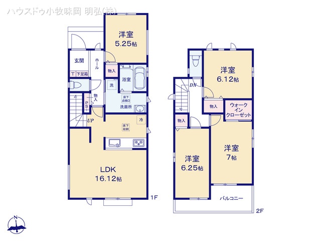 愛知県丹羽郡大口町余野２丁目の新築戸建て 4LDK間取図 ※図面と異なる場合は現況を優先