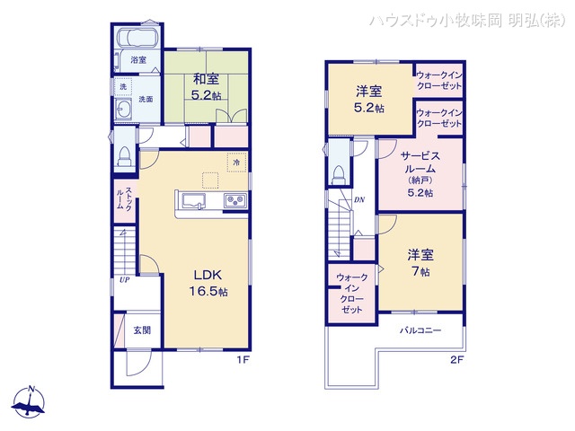 愛知県小牧市小牧１丁目の新築戸建て 3SLDK間取図 ※図面と異なる場合は現況を優先